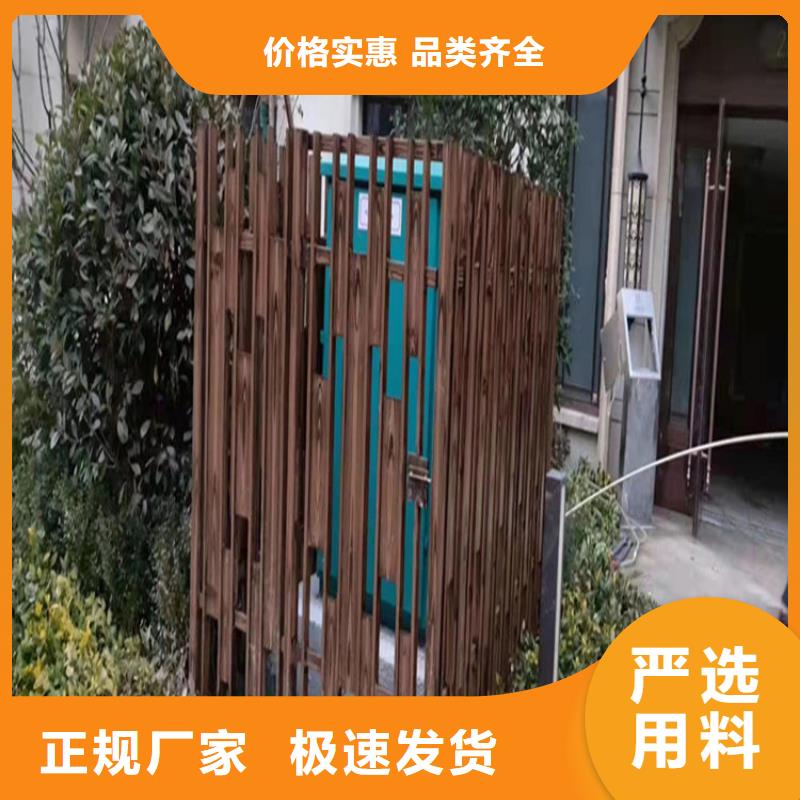 仿木纹漆_灰泥漆一件也发货
