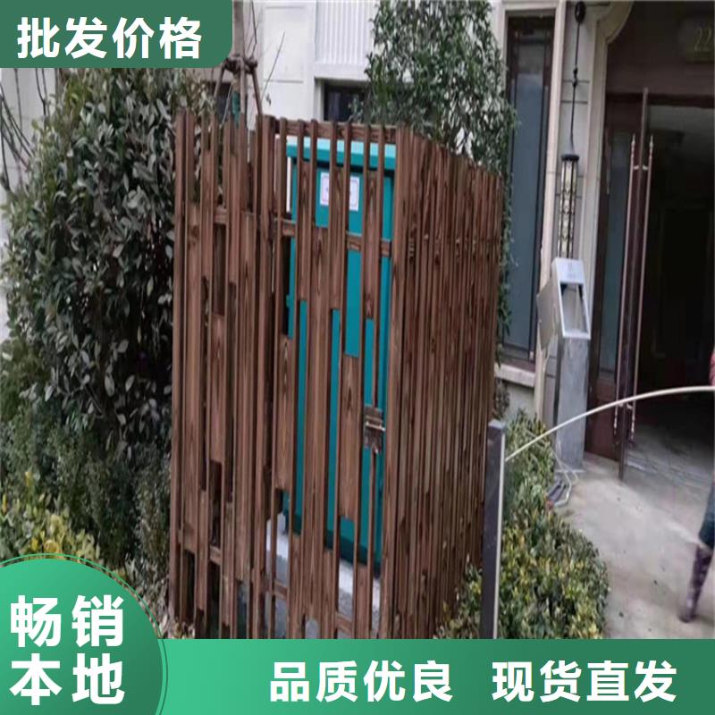 可施工钢结构金属面木纹漆厂家报价