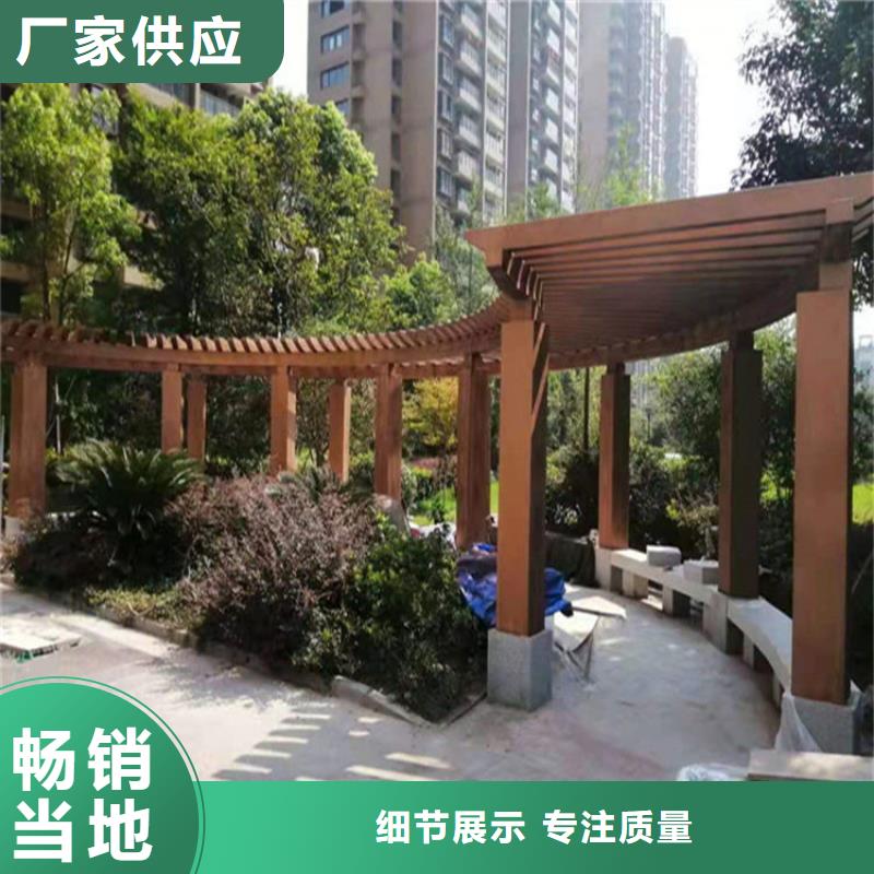 仿木纹漆满足客户所需