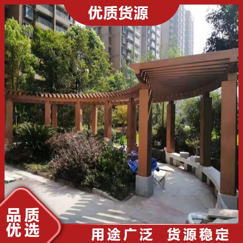 仿木纹漆_灰泥漆一件也发货