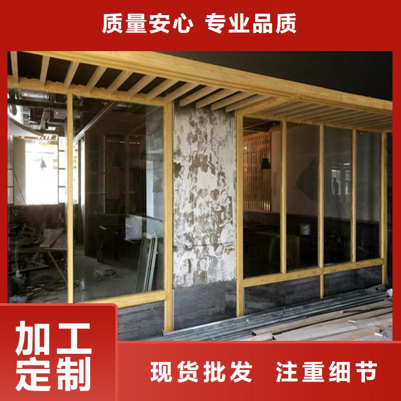 仿木纹漆灰泥涂料销售定制零售批发