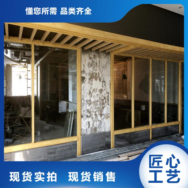 仿木纹漆_灰泥漆一件也发货