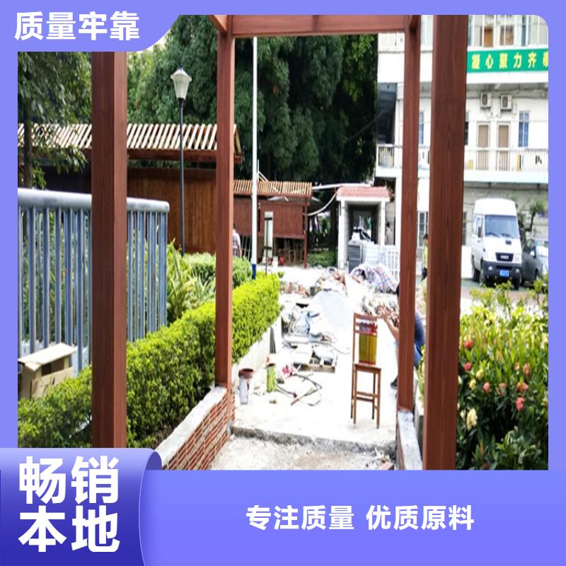 仿木纹漆_灰泥漆一件也发货