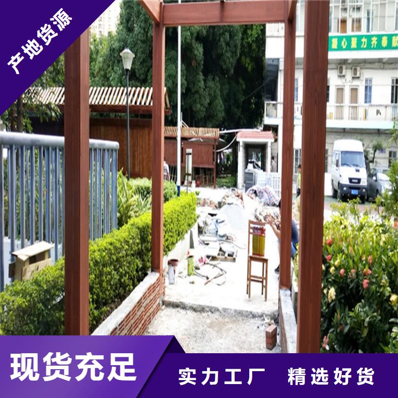 仿木纹漆,木纹漆好品质售后无忧