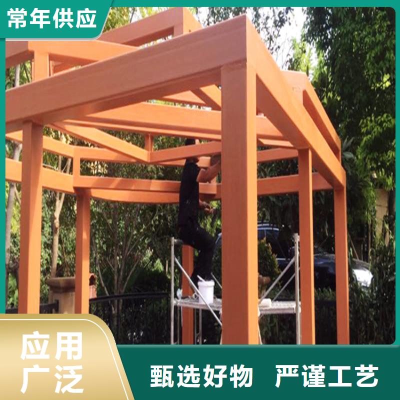 仿木纹漆木纹漆报价追求细节品质
