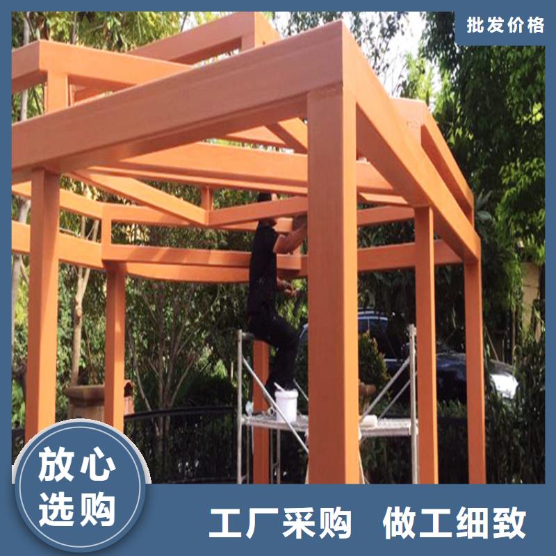 仿木纹漆雅晶石价格设计制造销售服务一体