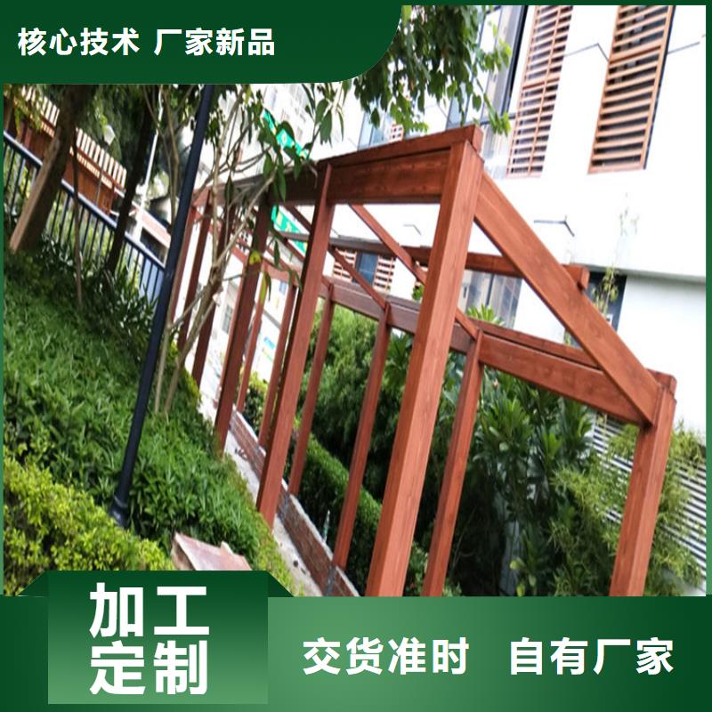 仿木纹漆_灰泥漆一件也发货