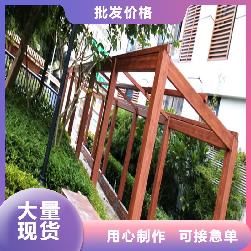 源头厂家长廊花架木纹漆厂家施工