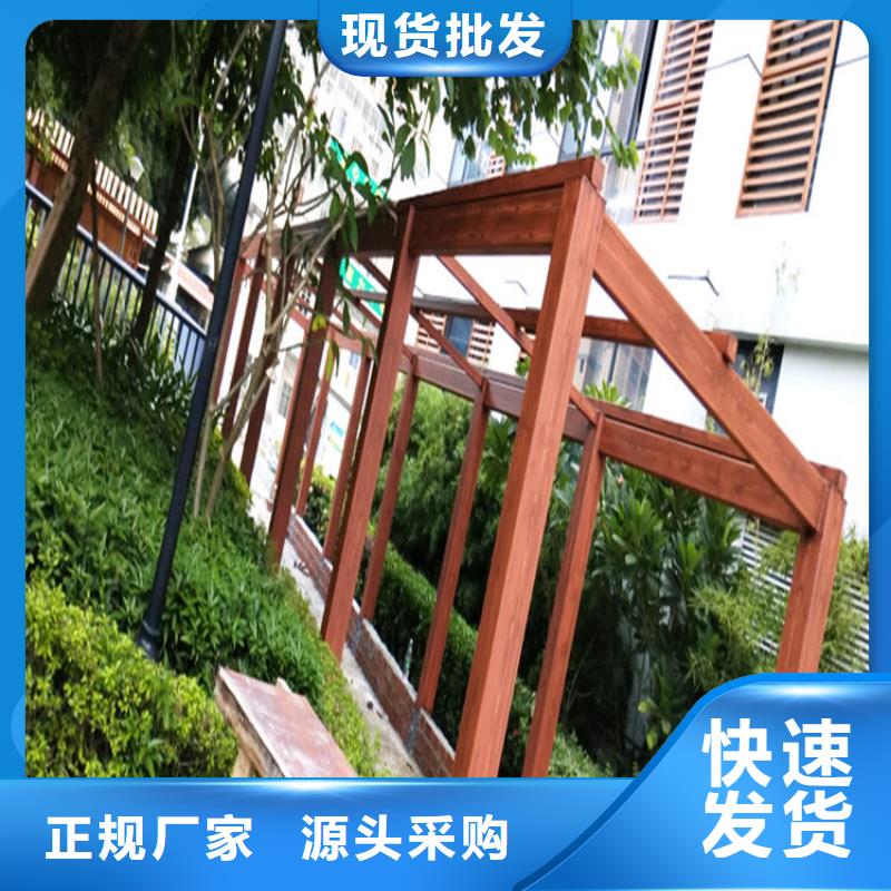 廊架木纹漆-视频-凤台|大通|六安|滁州|宣城|亳州|阜阳|芜湖廊架木纹漆现货齐全售后无忧-鸿山木纹漆艺术漆厂家(淮南市分公司)