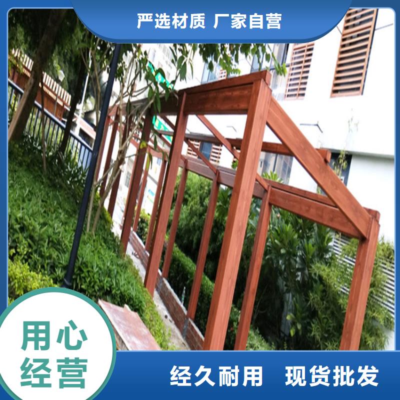 仿木纹漆雅晶石价格设计制造销售服务一体