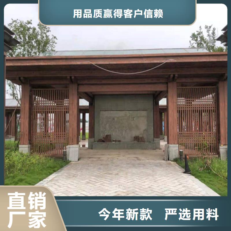 仿木纹漆木纹漆质检合格出厂