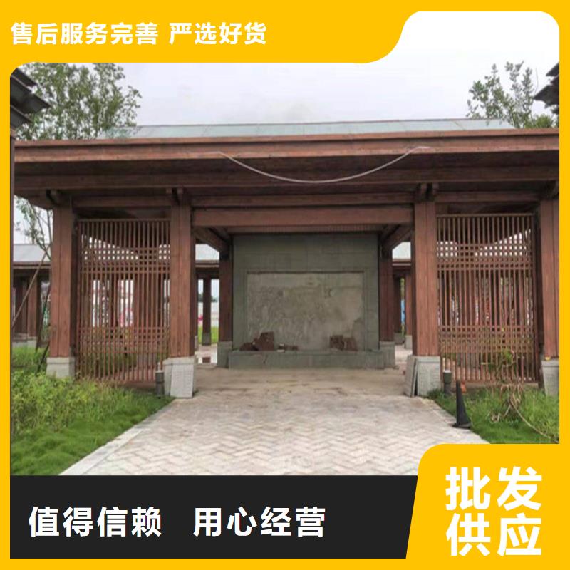 仿木纹漆木纹漆报价追求细节品质