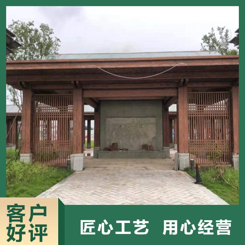 仿木纹漆雅晶石价格设计制造销售服务一体