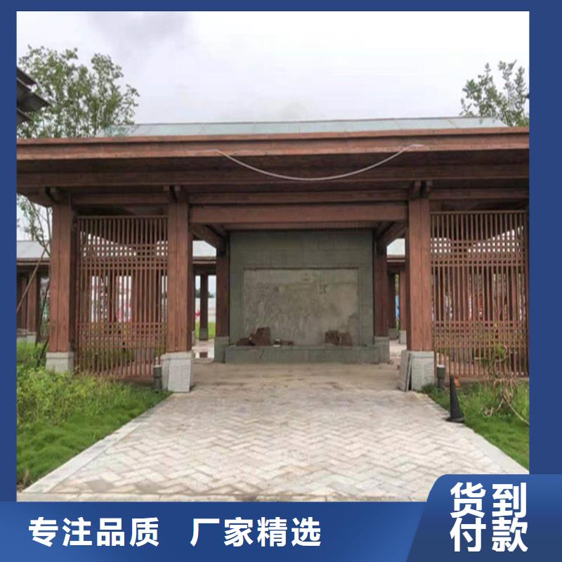 仿木纹漆_灰泥漆一件也发货