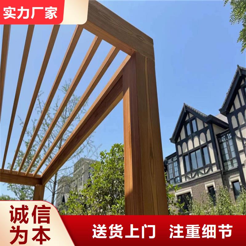 仿木纹漆雅晶石价格设计制造销售服务一体