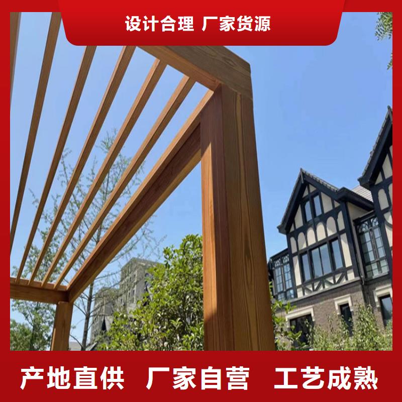 仿木纹漆_灰泥漆一件也发货