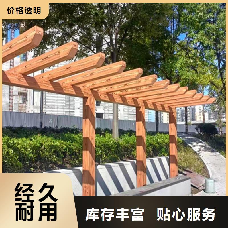 仿木纹漆雅晶石价格设计制造销售服务一体