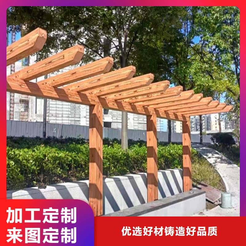 仿木纹漆_灰泥漆一件也发货