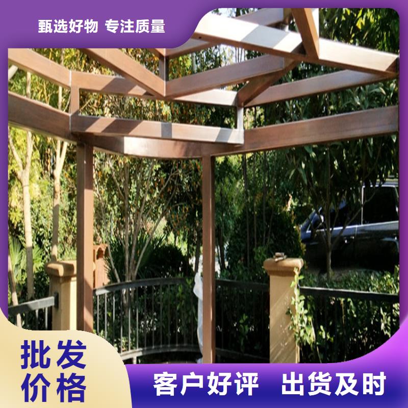 仿木纹漆雅晶石价格设计制造销售服务一体