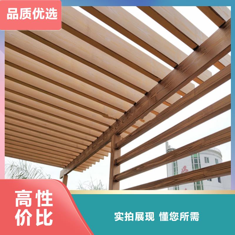 仿木纹漆木纹漆报价追求细节品质