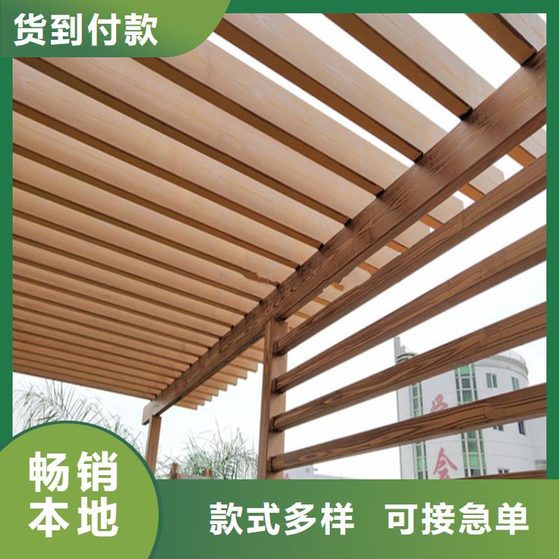 仿木纹漆_灰泥漆一件也发货