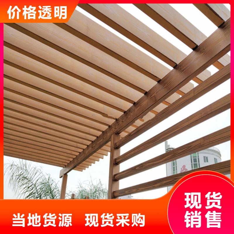 仿木纹漆雅晶石价格设计制造销售服务一体
