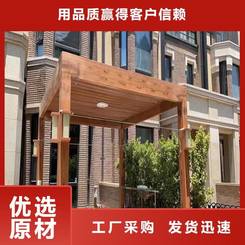 仿木纹漆雅晶石价格设计制造销售服务一体