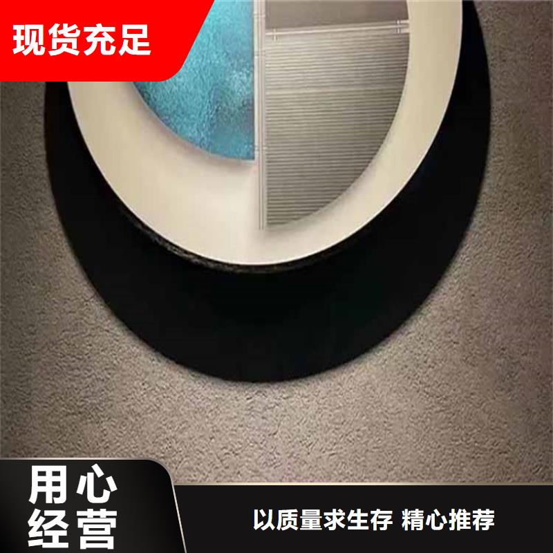 廊架木纹漆视频-廊架木纹漆-鸿山木纹漆艺术漆厂家(淮南市分公司)服务区域潘集|田家庵|巢湖|滁州|六安|宿州