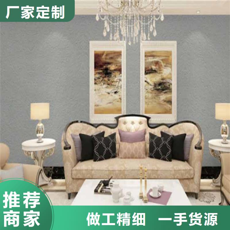 灰泥稻草泥厂商使用寿命长久