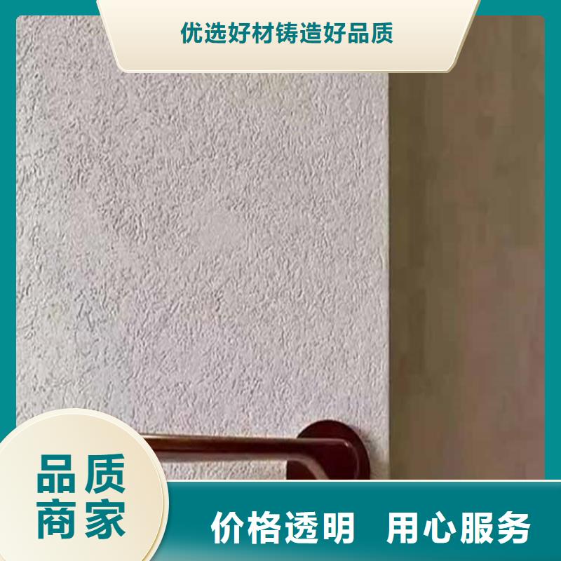 【灰泥灰泥价格优质工艺】