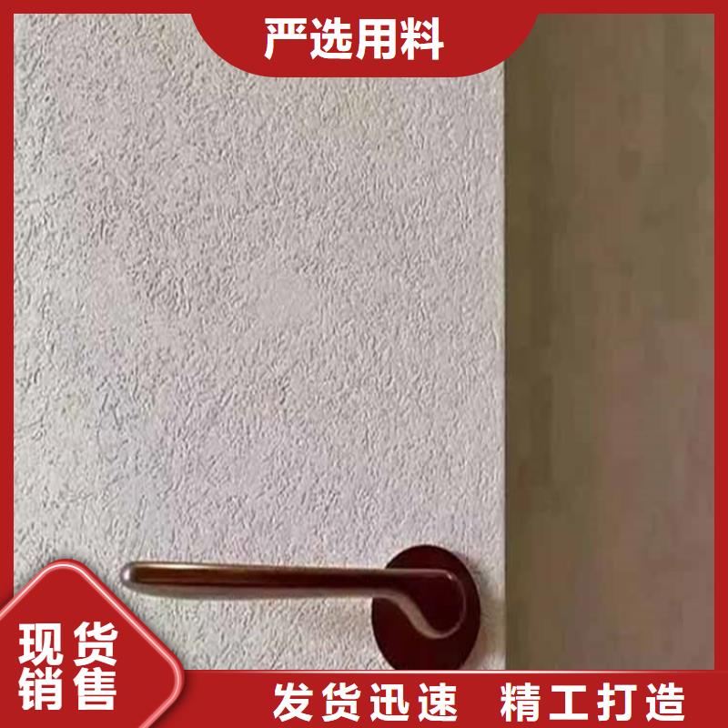 灰泥灰泥批发实力雄厚品质保障