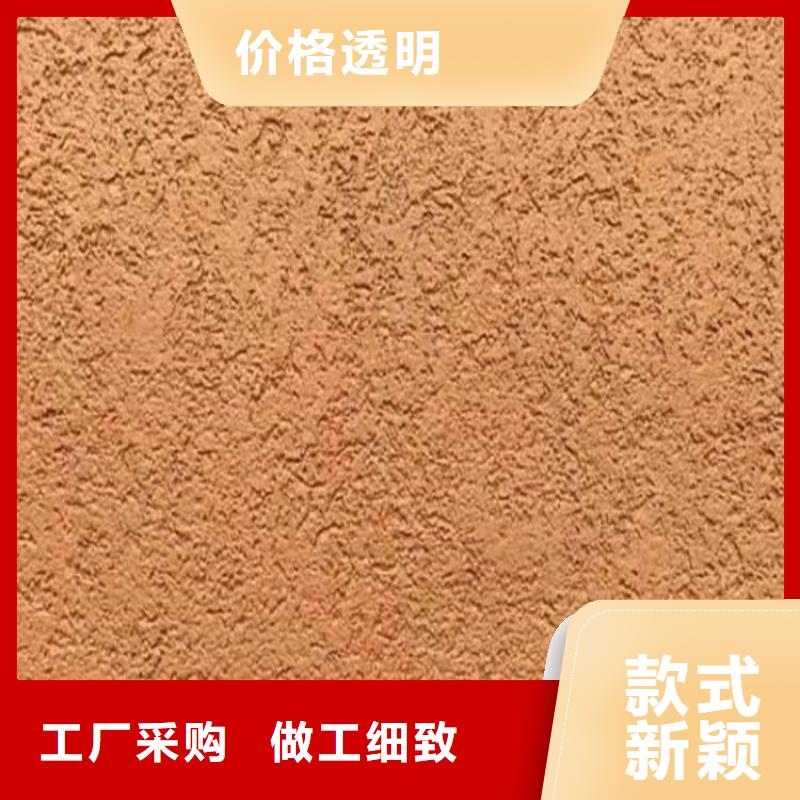 灰泥水泥漆批发全品类现货