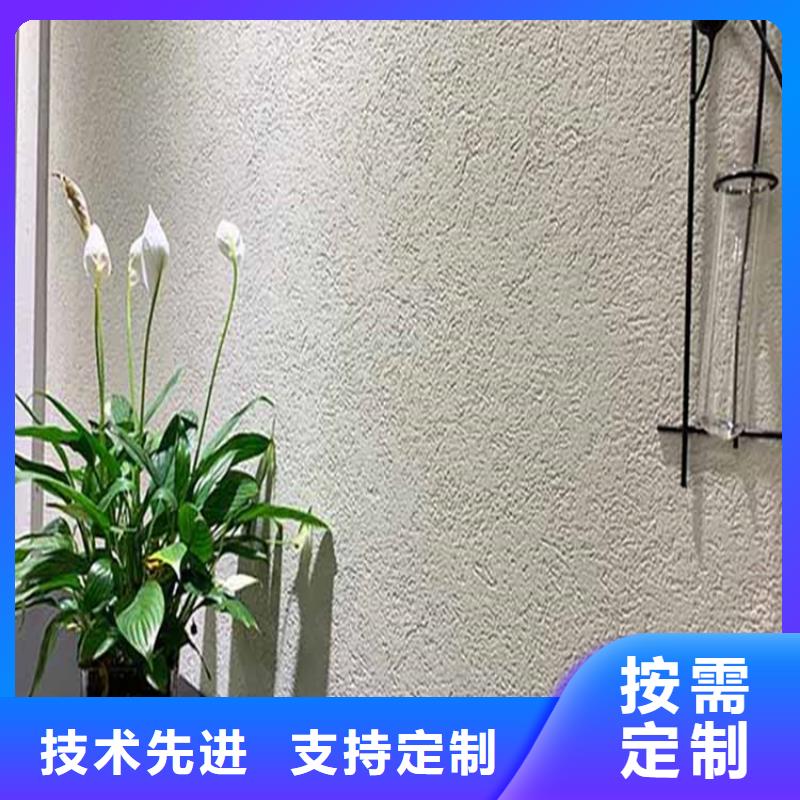 灰泥金属木纹漆国标检测放心购买