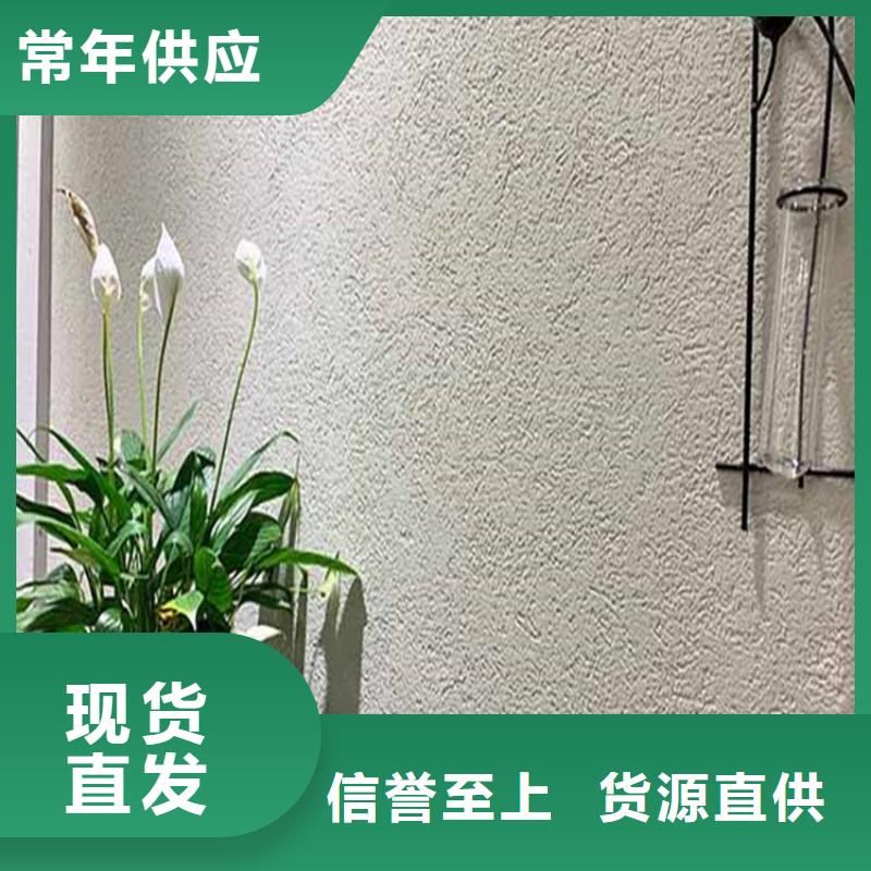 【灰泥灰泥价格优质工艺】