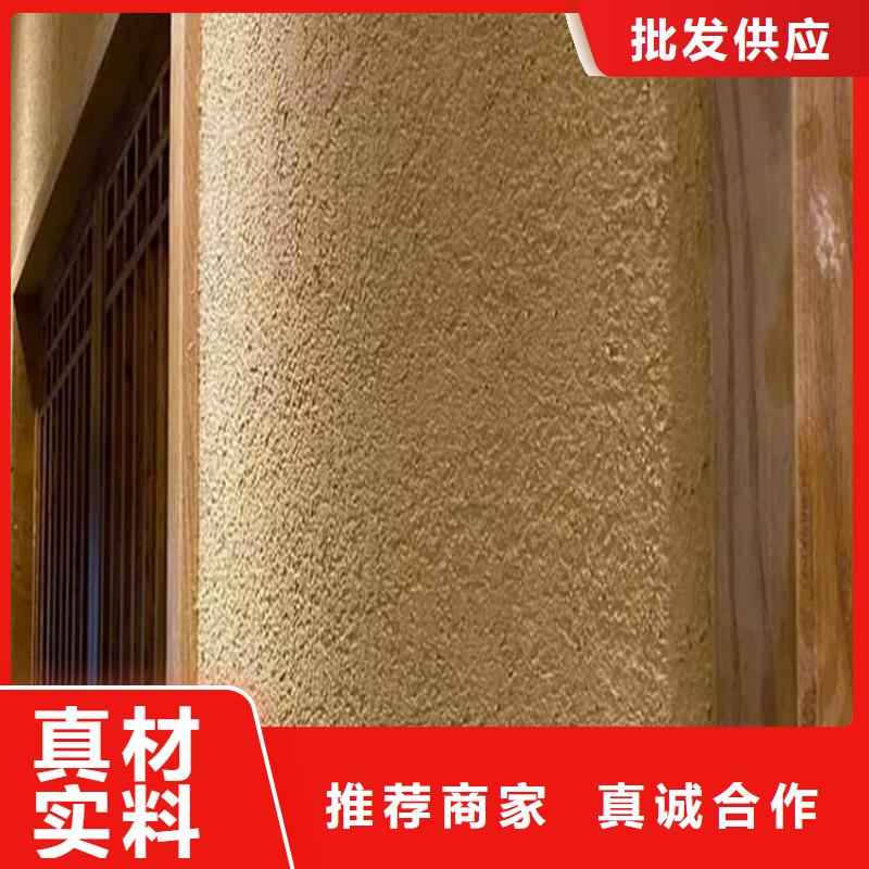 灰泥稻草泥批发好产品放心购