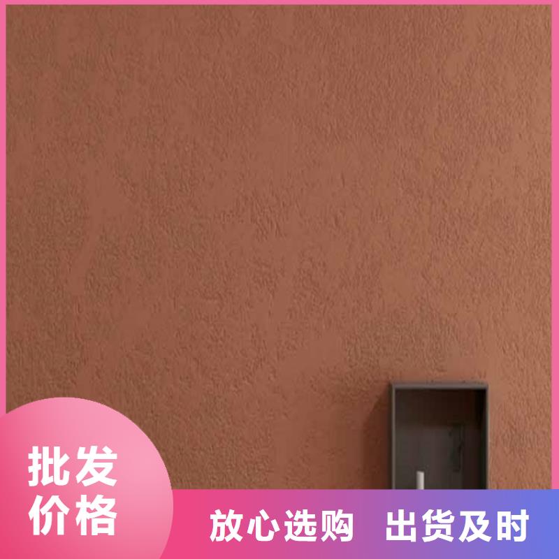 灰泥稻草泥厂商价格有优势