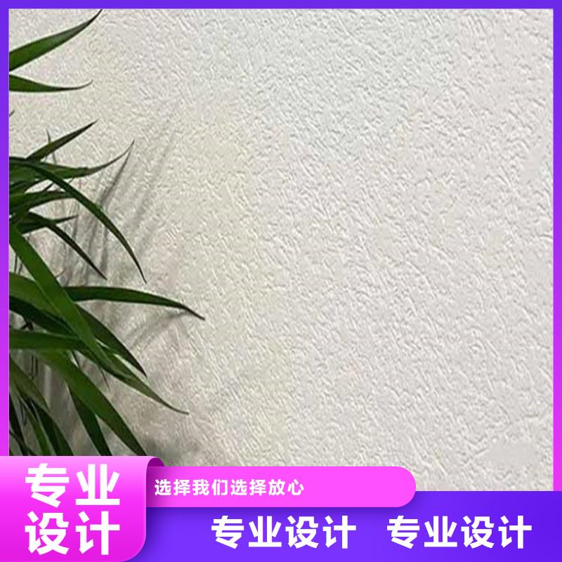 灰泥灰泥涂料产地直销
