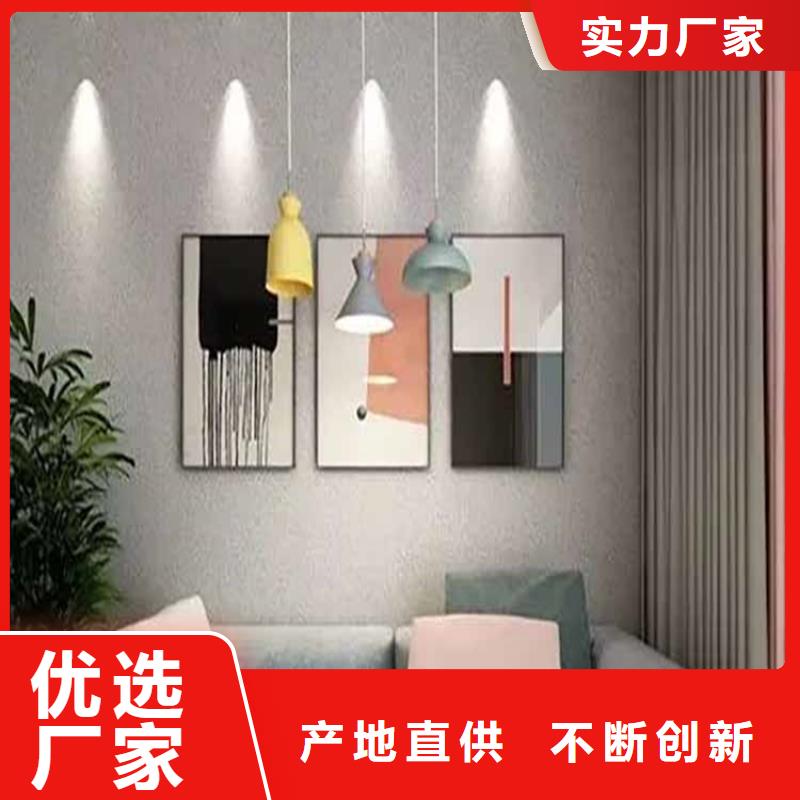 廊架木纹漆视频-廊架木纹漆-鸿山木纹漆艺术漆厂家(淮南市分公司)服务区域潘集|田家庵|巢湖|滁州|六安|宿州