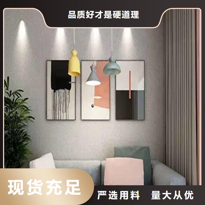 灰泥灰泥批发实力雄厚品质保障
