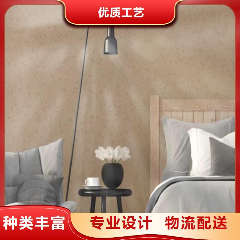 灰泥稻草泥批发发货迅速