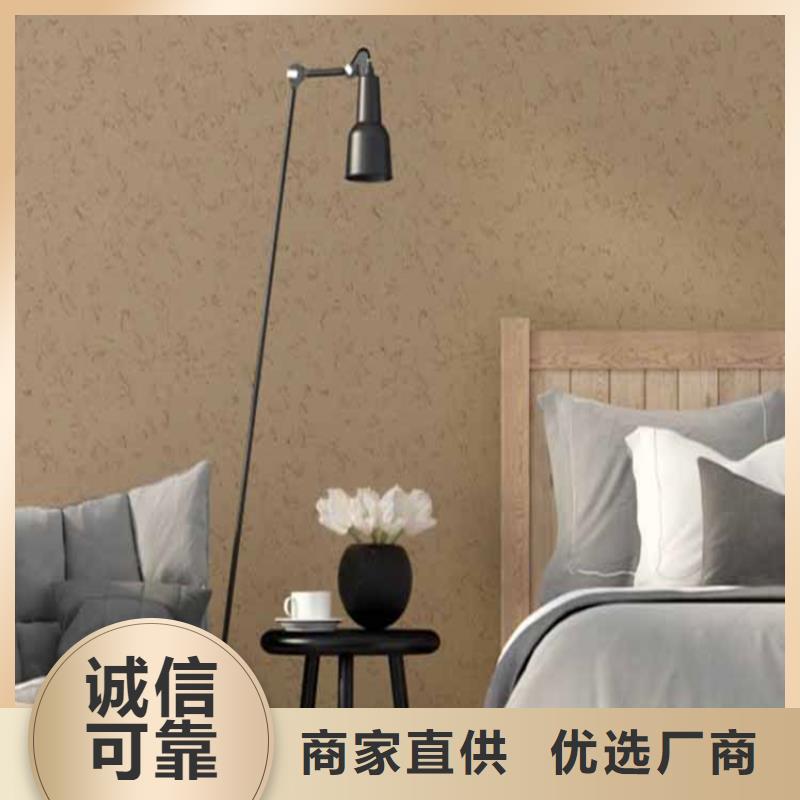 【灰泥夯土板厂家直销质量三包】