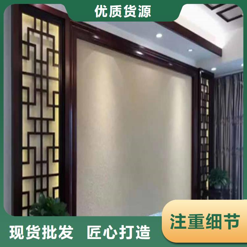 灰泥-钢结构木纹漆信誉至上
