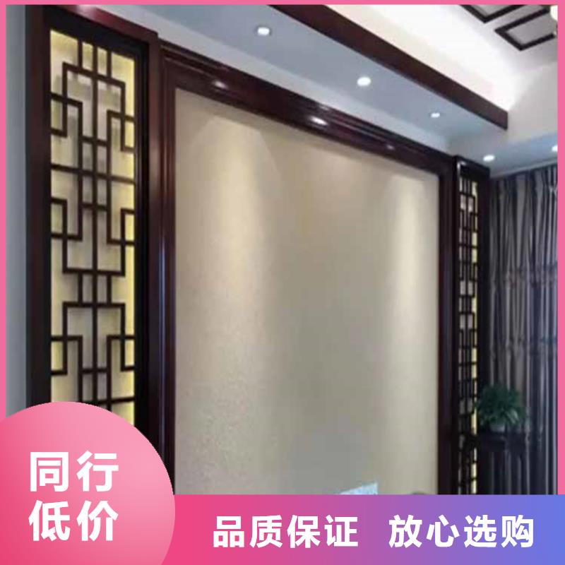廊架木纹漆-视频-临夏市廊架木纹漆-(本地)可服务区域康乐|广河|白银|定西|平凉|兰州|金昌