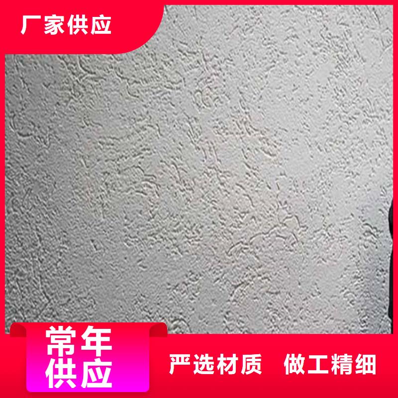 廊架木纹漆-视频-临夏市廊架木纹漆-(本地)可服务区域康乐|广河|白银|定西|平凉|兰州|金昌