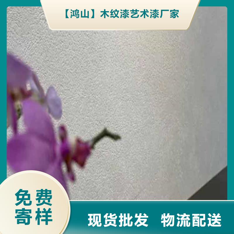 灰泥灰泥批发实力雄厚品质保障