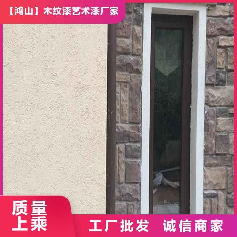 灰泥稻草泥厂商价格有优势