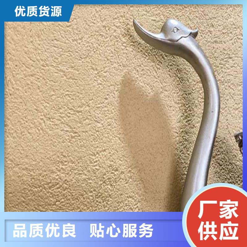 灰泥木纹漆施工团队按需定做