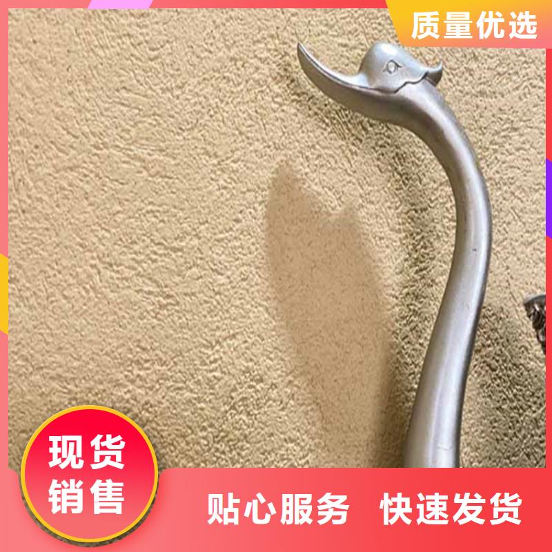 廊架木纹漆视频-廊架木纹漆-鸿山木纹漆艺术漆厂家(淮南市分公司)服务区域潘集|田家庵|巢湖|滁州|六安|宿州