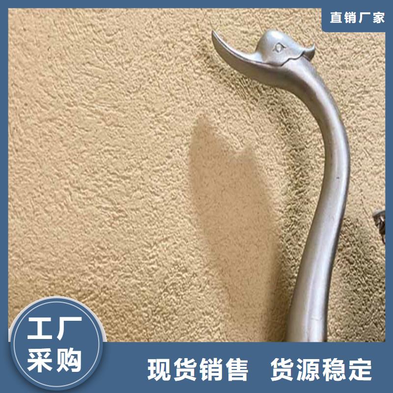 灰泥水泥漆批发全品类现货