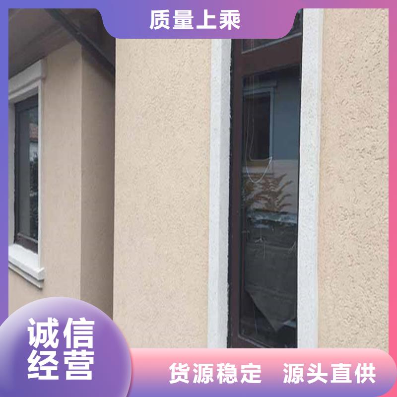 灰泥木纹漆施工团队按需定做
